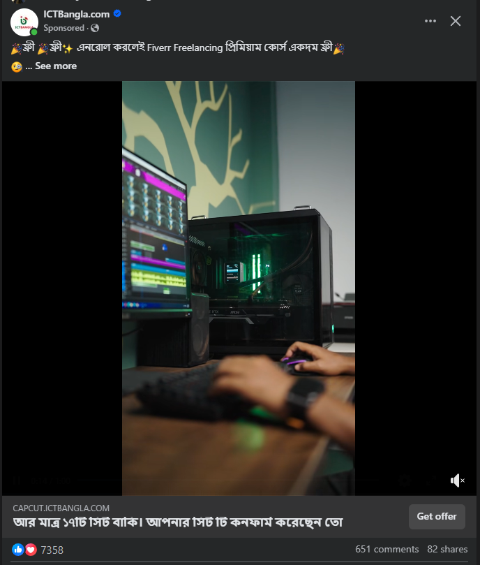 Screenshot_14.png
